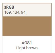 VINILO ORACAL 751-081 MARRON CLARO 1.26 X 50, ml