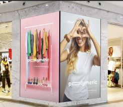 VINILO HT DECAL POLIM. 75My BCO MATE ADH. TRANSP. OPACO AIR FREE 1.37 x 50 (P HT BF PE 75 BO)