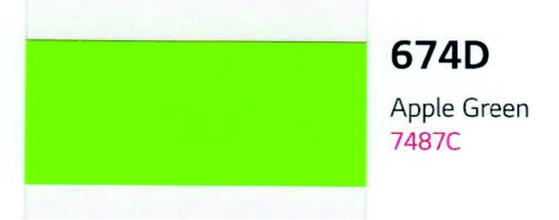 [.LG674DG] HI-CAL LG 6/7 AÑOS 674DG VERDE MANZANA 122, ml