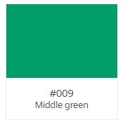 [.018500009] .VINILO ORACAL 8500-009 TRANSLUCIDO VERDE MEDIO 1.26 X 50, ml