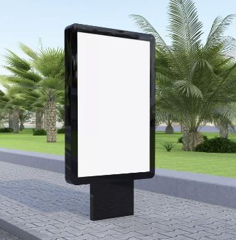 [43PMP15063] PAPEL MUPPIES ONE4ALL SOLV-ECO 150 GRS. 1,60X100mts.bob